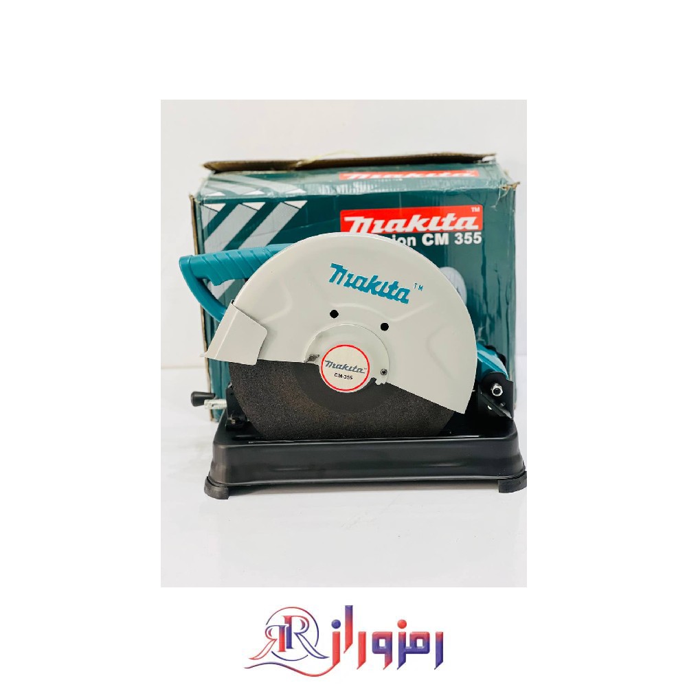 پروفیل بر 2500 وات ماکیتا مدل CM-355 ، خرید پروفیل بر 2500 وات ماکیتا مدل CM-355 ، کیفیت مناسب هزینه عالی